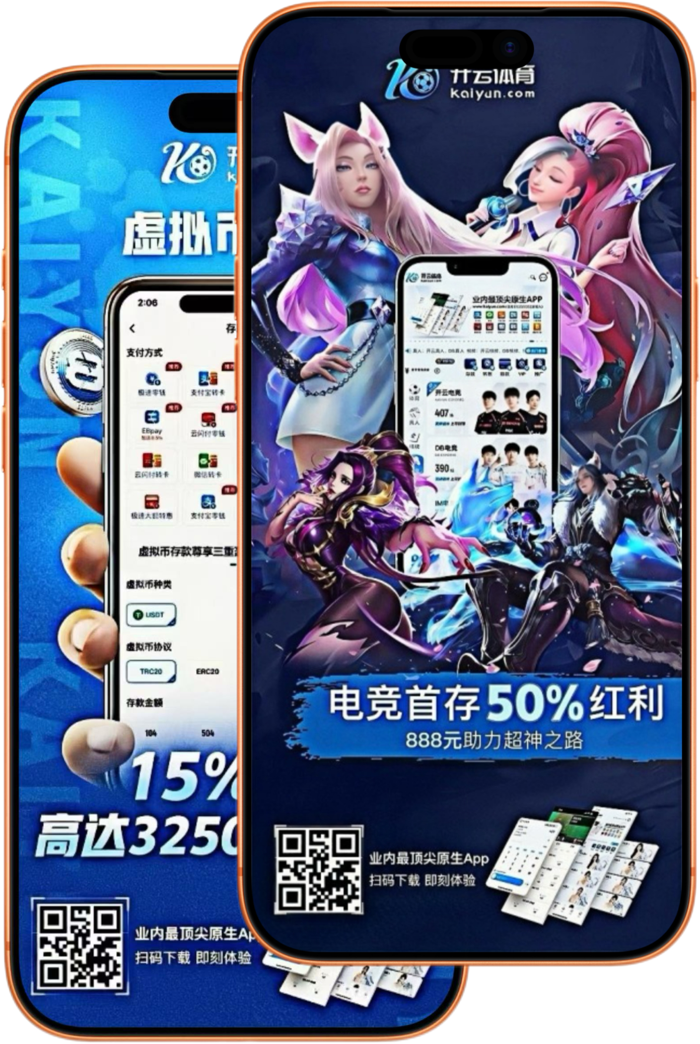 澳门威尼斯人娱乐|官网注册下载